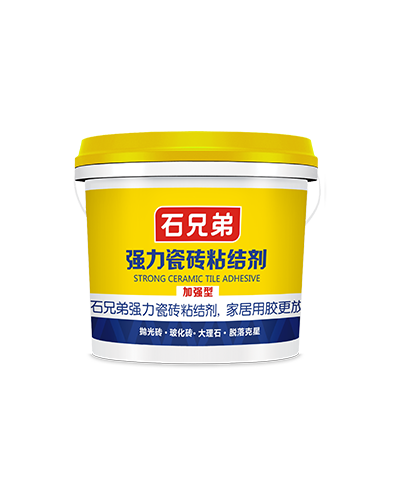 加強型強力瓷磚粘結劑