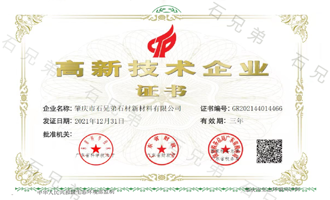 石兄弟 | 石材干掛怎么操作？專業(yè)師傅告訴你答案！