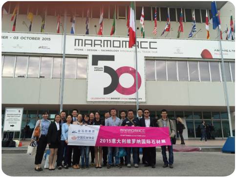 2016年意大利維羅納國(guó)際石材展